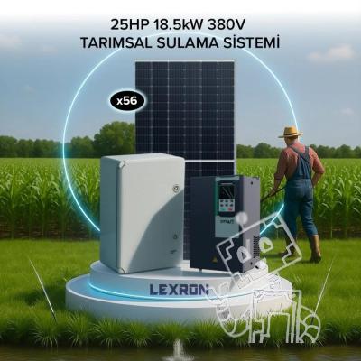25HP 18.5kW (380V) TARIMSAL SULAMA SİSTEMİ