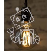 ORBUS Globe GS95 4.8W SMOKY Ampul 360lm Sari Işik 4 ADET