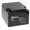 ORBUS 12V 26AH KURU TİP AKÜ